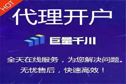 信息流竞价策略解析：成功案例分析